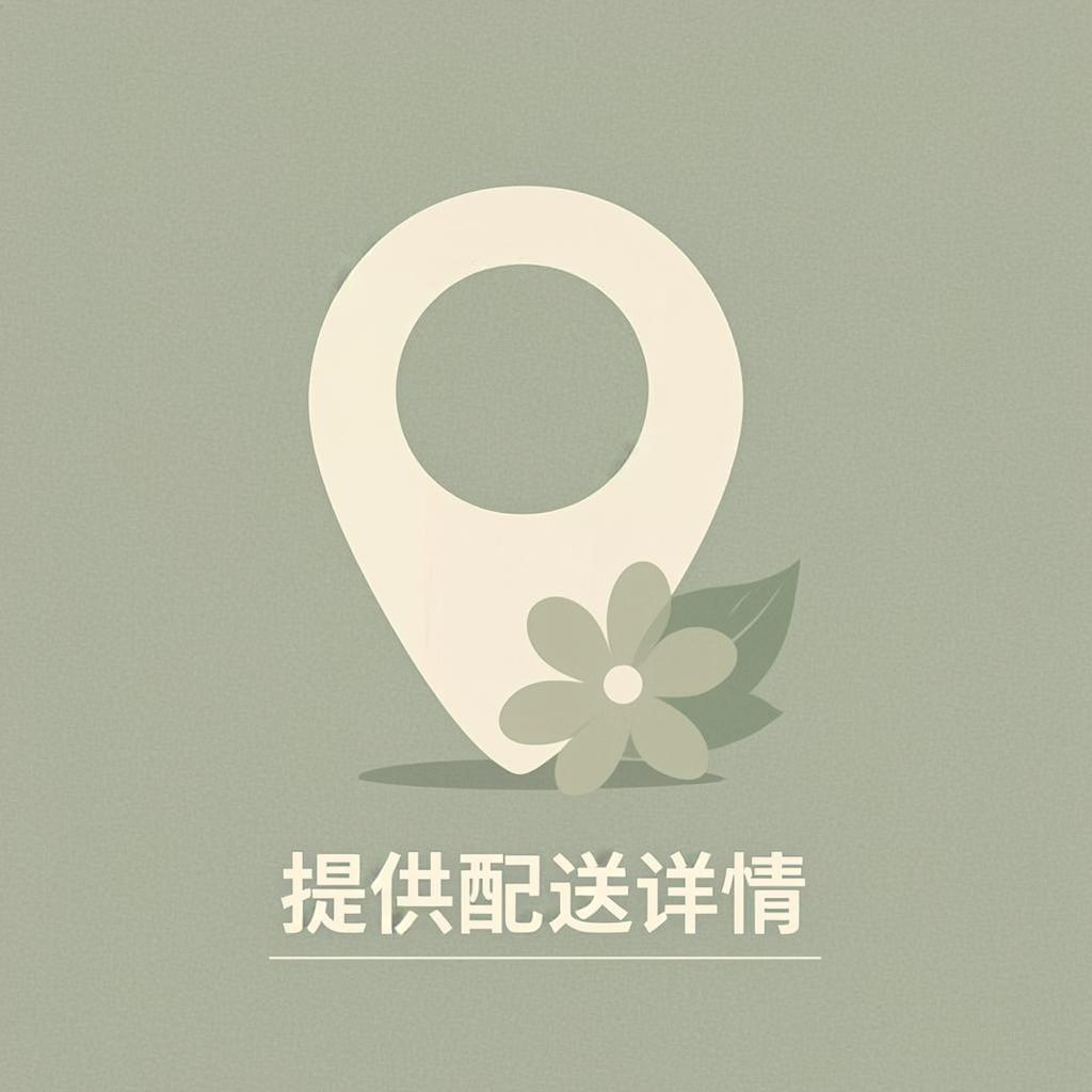 Informe os detalhes de entrega